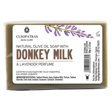 DONKEY MILK SOAP WITH LAVENDER - Szamártejes szappan levendula illattal